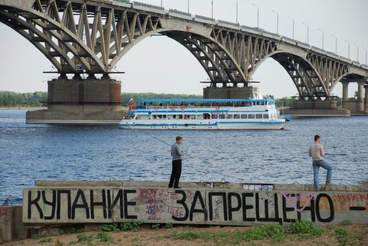 Деньги в песок?