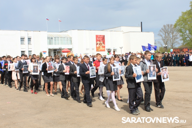 Рп 5 духовницкое. Духовницкое. Духовницкое Саратовская область. Духовницкая школа. Духовницкое школа.