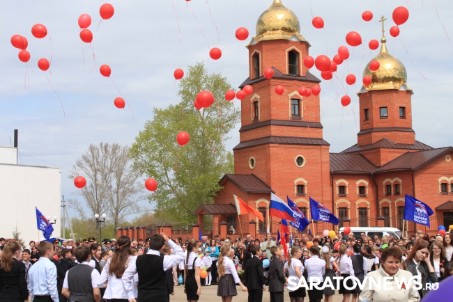 Достопримечательности духовницкое фото