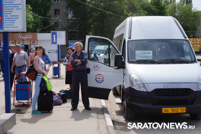 Расписание 410 самара новосемейкино. Директор Саратовского автовокзала.