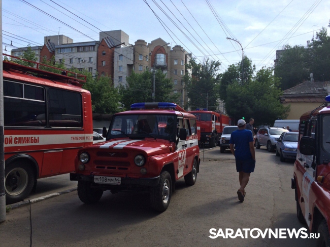 Дом быта волжский фото