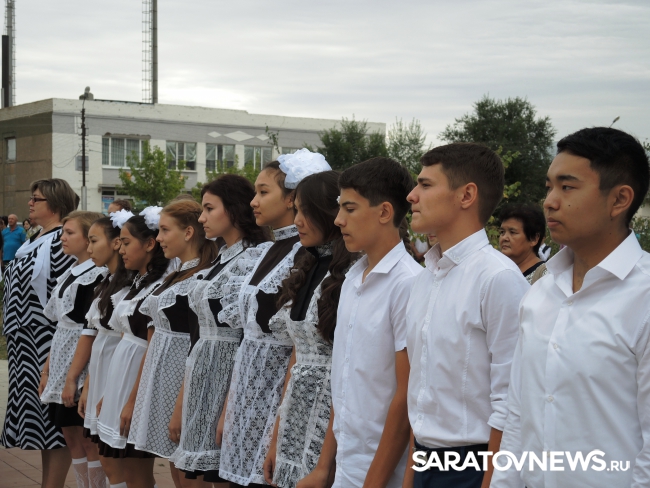 Погода в александре гае