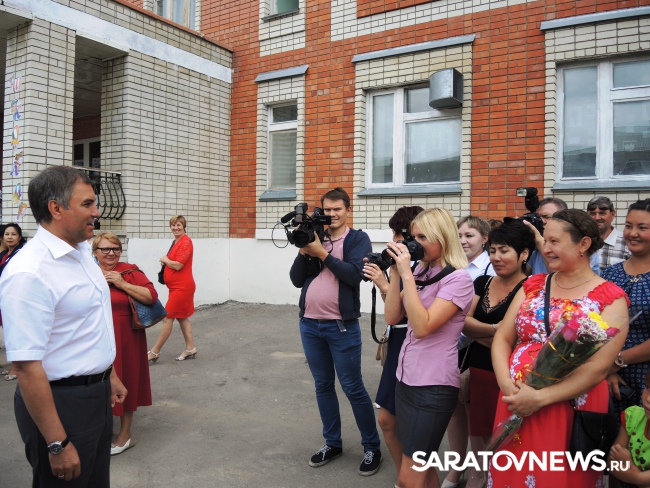 Погода в александре гае