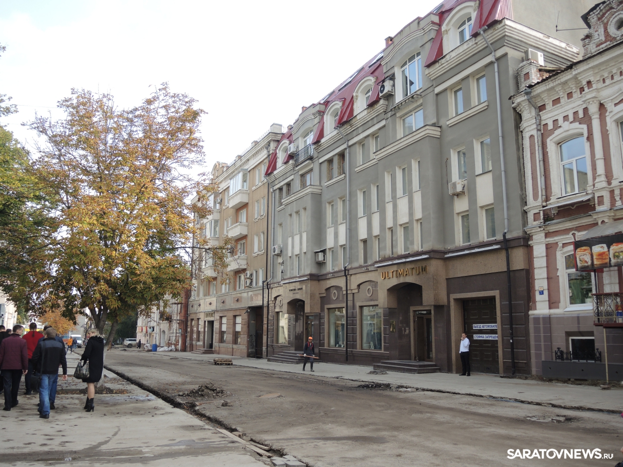 Улицы в волжском. Улица Волжская Саратов. Саратов улица Кирова.