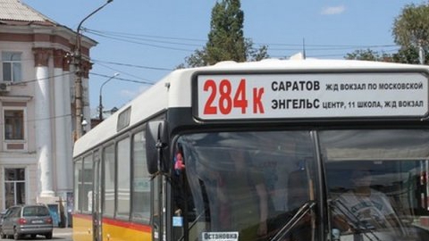 Автобус 284 энгельс. Автобус 284 Саратов. 284 Энгельс Саратов. Маршрут 284 автобуса Саратов Энгельс.