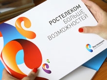"Ростелеком" завершил внедрение федеральной услуги "Интерактивное ТВ" для бизнеса