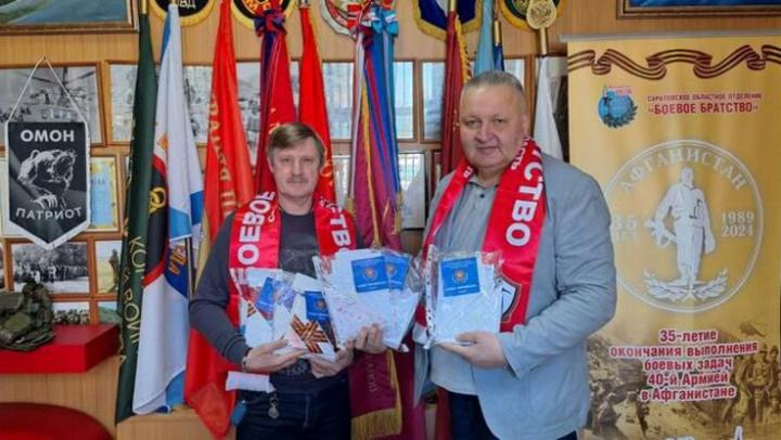 Саратовские школьники написали для бойцов СВО больше 100 писем с рисунками