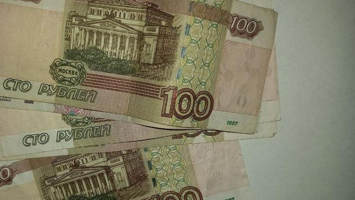 Житель Вольска перевел мошенникам около 1 млн рублей