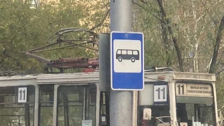 В Саратове прервано движение трамваев 11-го маршрута