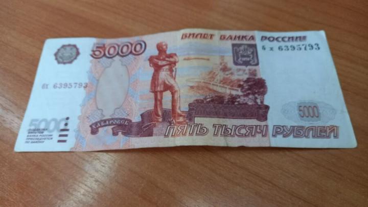 Шесть саратовчанок перевели мошенникам более 4 млн рублей
