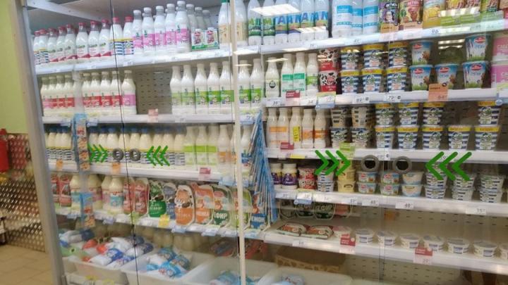 Минимальный набор продуктов в Саратовской области подорожал на 182 рубля