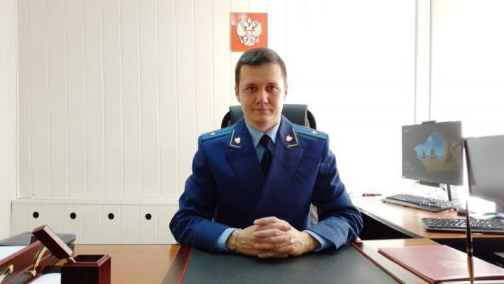 В Самойловском районе Саратовской области назначен новый прокурор 