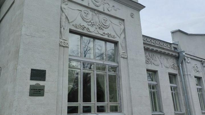 В Саратове начинается ремонт фасада особняка Шмидта