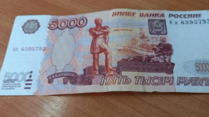 Двое саратовцев едва не перевели мошенникам 1,5 млн рублей