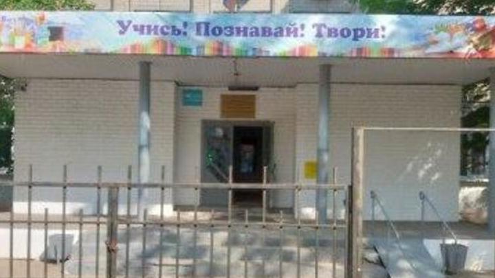 В Энгельсе отремонтируют школу за 5 млн рублей
