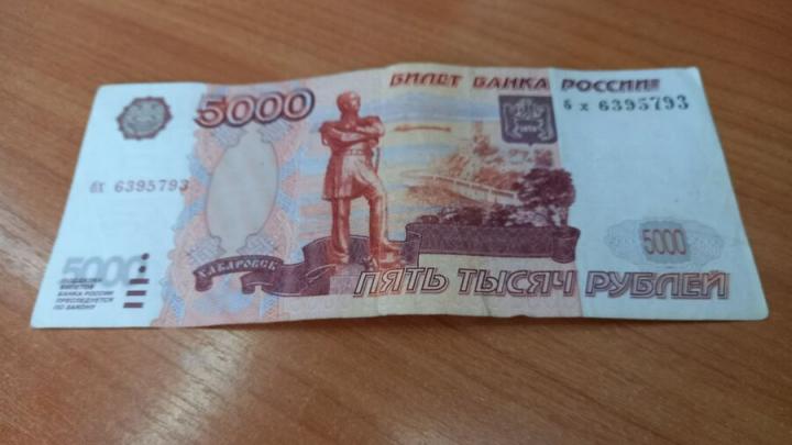 Трое саратовцев перевели на «безопасные счета» свыше 4 млн рублей
