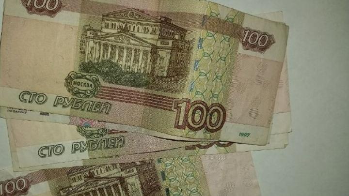 Саратовская пенсионерка перевела мошенникам более 2 млн рублей
