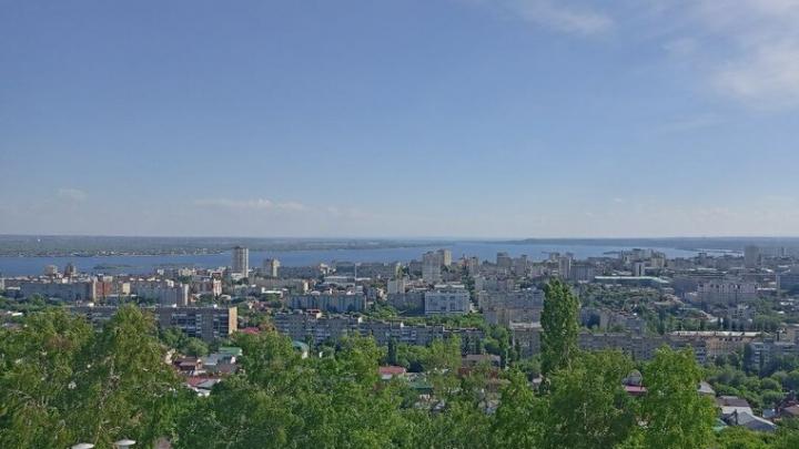 В Саратове установлена цена за 