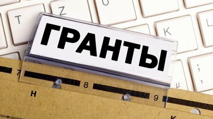 Конкурс грантов для СМИ Саратовской области будет проведен по-новому