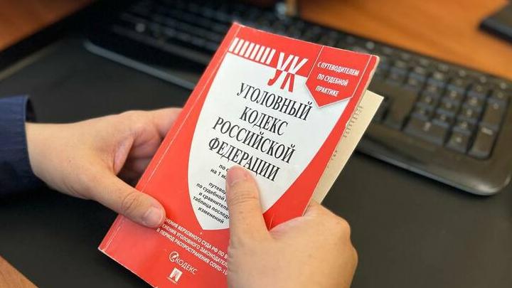 Похищение женщины в Балаково: возбуждено уголовное дело по статье «Убийство»