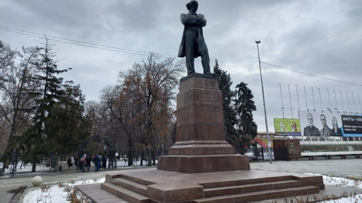 Саратовцев ожидает первый снег