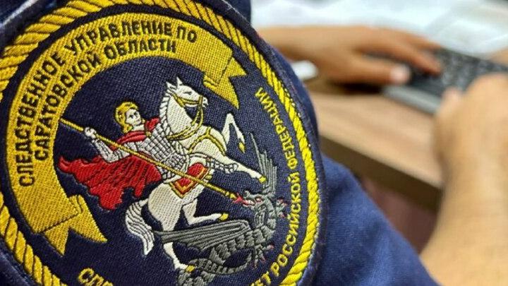 В Саратове экс-сотрудник МУПа признан виновным в превышении должностных полномочий