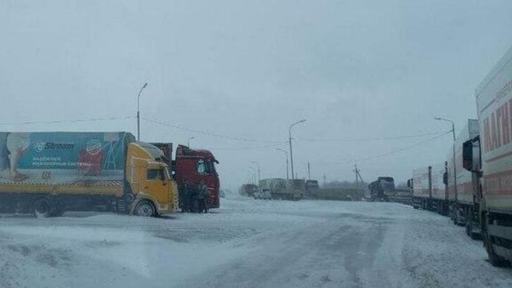 В Саратове облачно и слабый снег