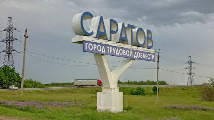 В Саратовской области выросло число тяжких преступлений