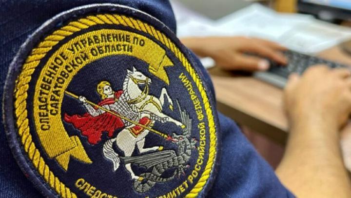 Саратовского полицейского осудят из-за лени