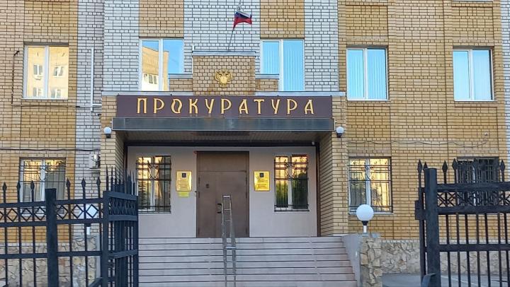Директор саратовской УК признана виновной в оказании небезопасных услуг