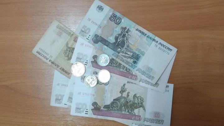 В Саратове взяточницу оштрафовали на 2 миллиона рублей