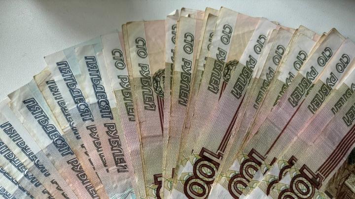 Житель Саратова потерял более 2 миллионов рублей из-за мошенников