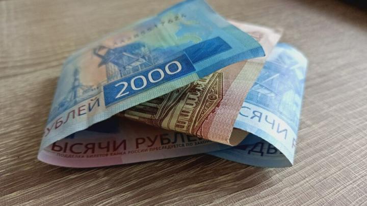 В Саратове взяточника оштрафовали на 550 тысяч рублей