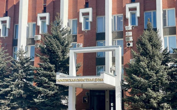 В областной Думе сформируют рабочую группу по благоустройству дворовых территорий новых многоквартирных домов