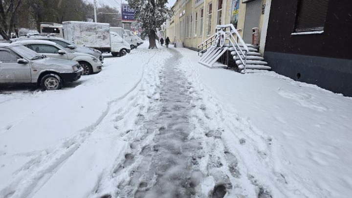 Саратовцев ждёт потепление и небольшой снег