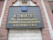 В Саратовской области грядет повышение тарифа на капремонт